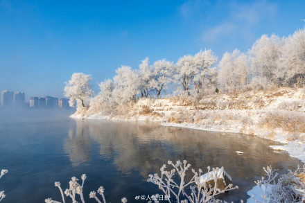 吉林绝美雾凇上线