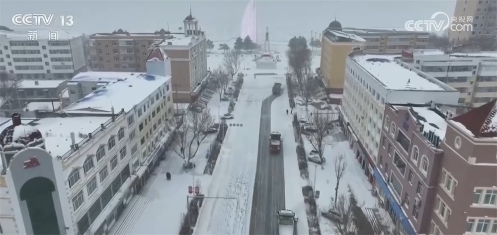 多地闻“雪”而动迅速启动应急预案 全力保障群众出行安全与城市正常运转