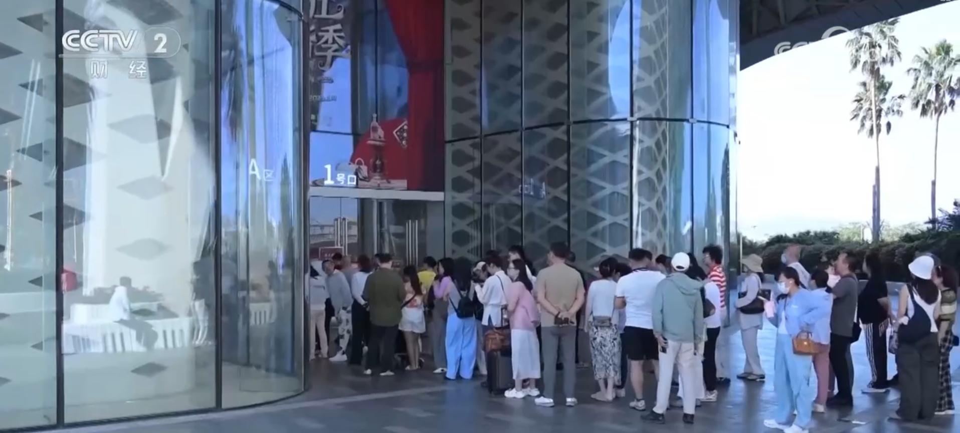 连续5天破亿元！“政策红利+专属消费券”海南封关点燃消费热情