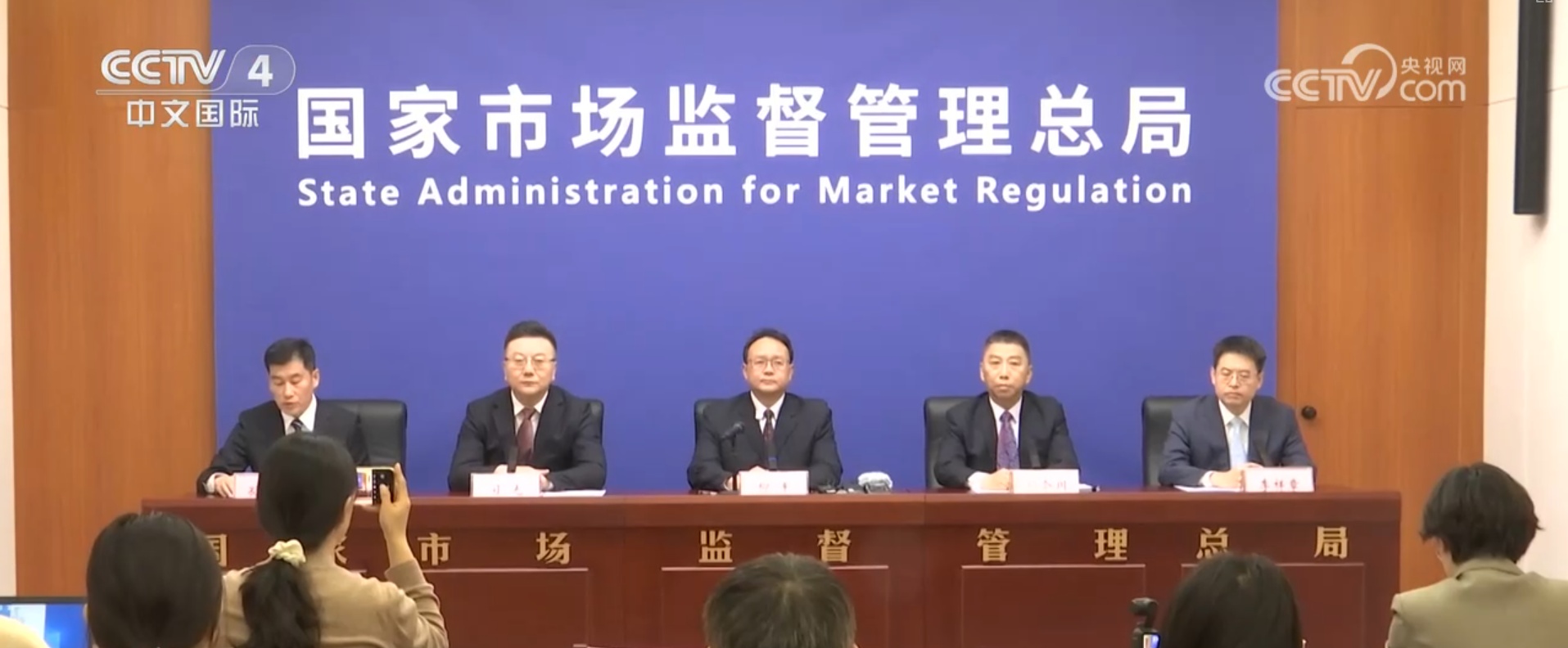 如何守护舌尖上的安全?新规聚焦直播电商售卖食品安全责任