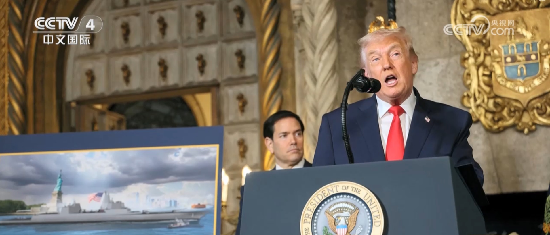 美国“特朗普”级新型战舰计划引媒体关注：更像是一场政治秀