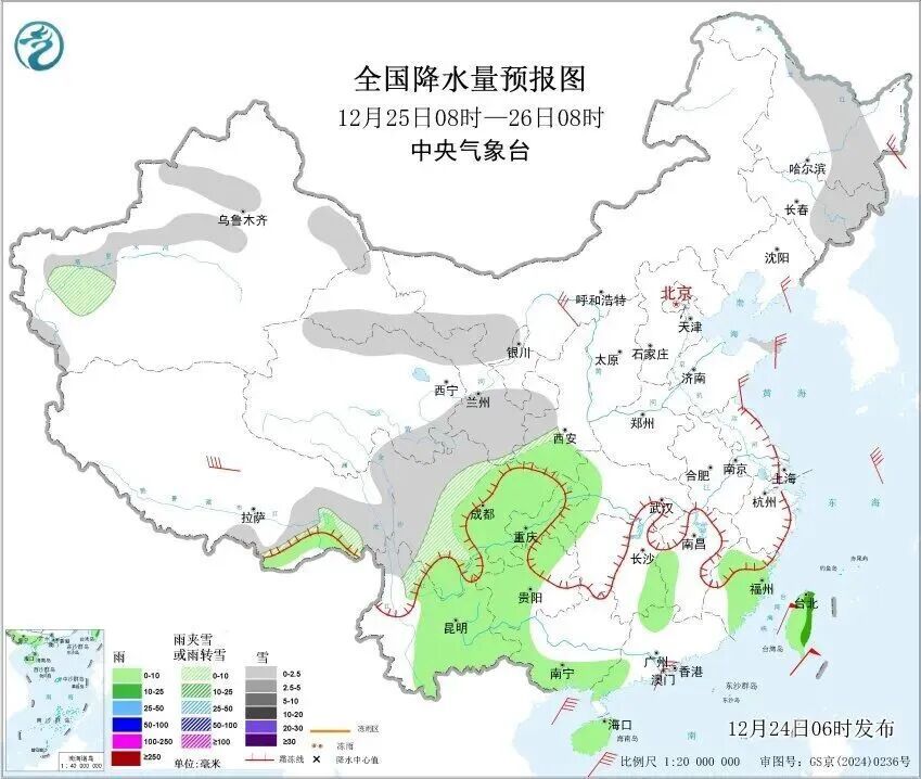 冷冷冷~低至2℃！今明两天，四川大部多云间阴，部分地区有雨夹雪或小雪