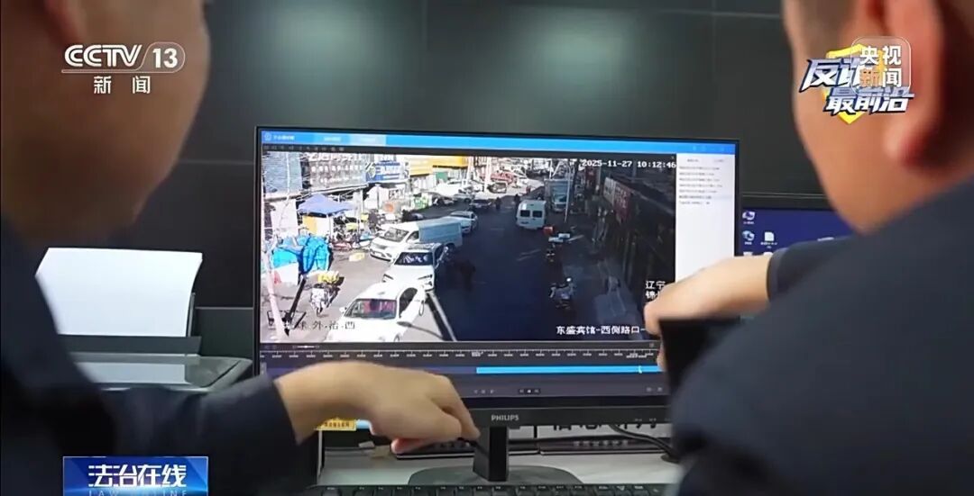 骗子称免费上门升级宽带专坑老人 转发提醒家人