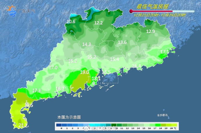 局部有冰冻!冷空气今起影响广东,粤北部分市县将出现小于5℃的低温 局部有冰冻!冷空气今起影响广东,粤北部分市县将出现小于5℃的低温
