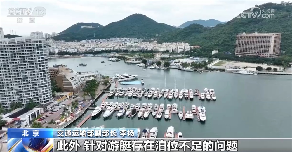 新增长点、新消费场景……数览交通运输“促消费+惠民生”向智向绿发展答卷