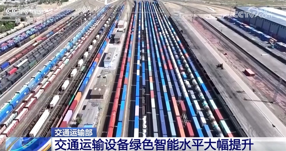 新增长点、新消费场景……数览交通运输“促消费+惠民生”向智向绿发展答卷