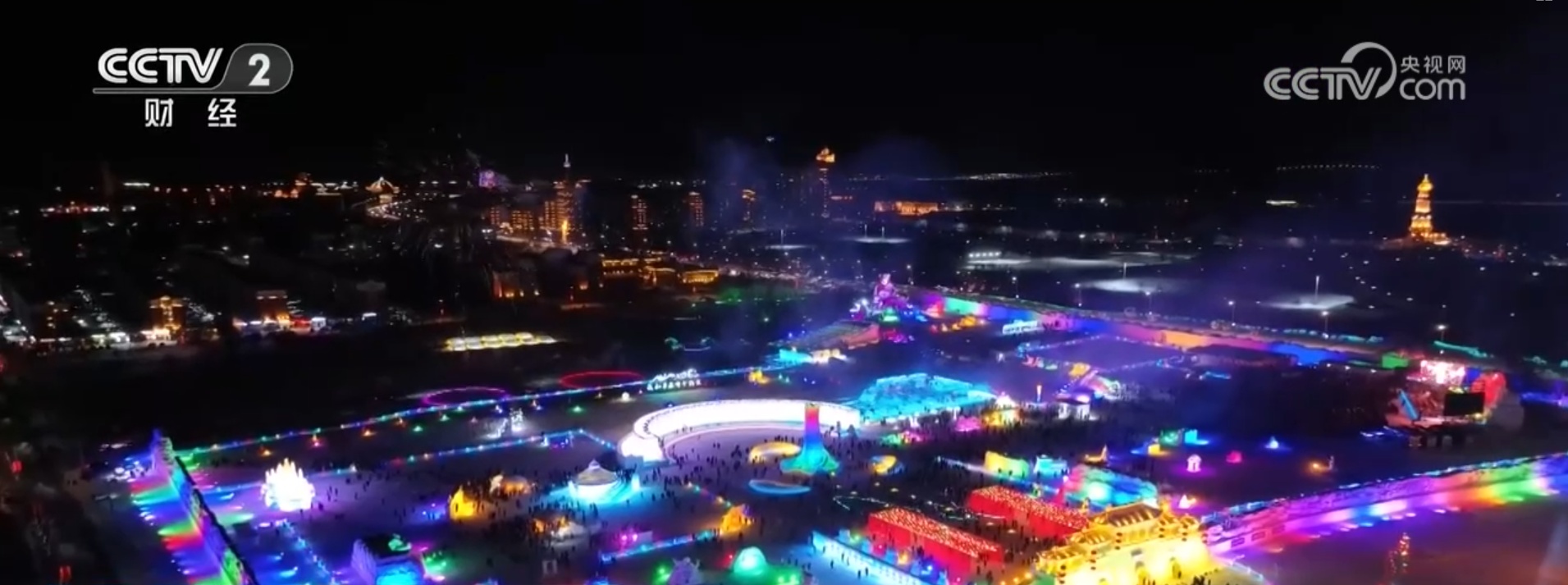 嬉冰雪、赏民俗、品美食 “冰雪+”释放独特吸引力 点燃冬日消费热情