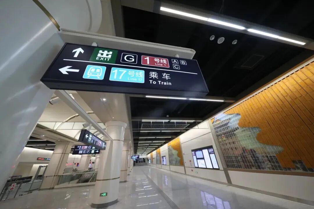 亮点揭秘！北京3条新地铁通车倒计时→