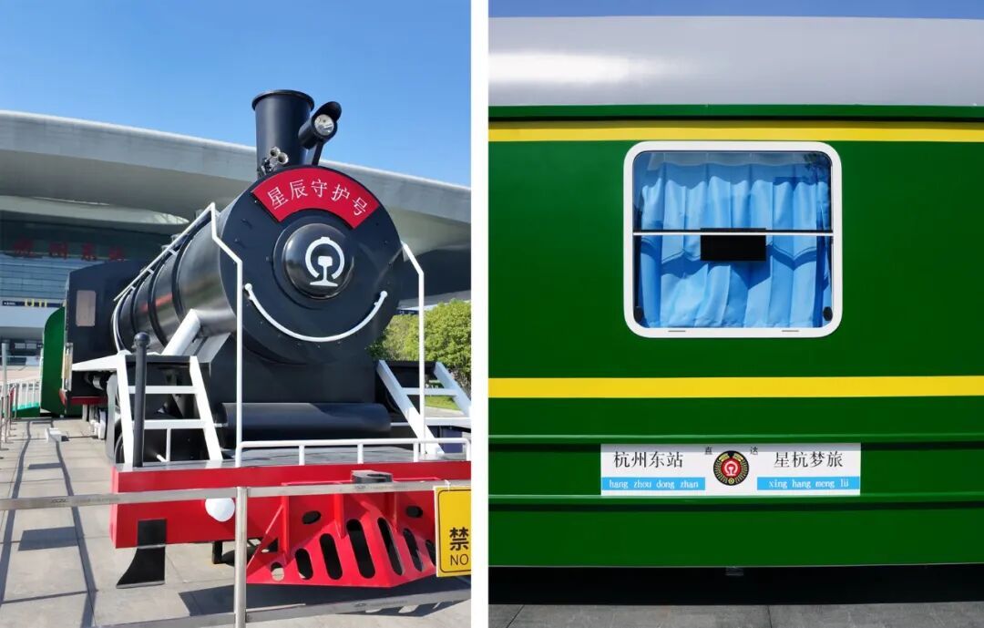 这个火车站用绿皮车提供免费住宿