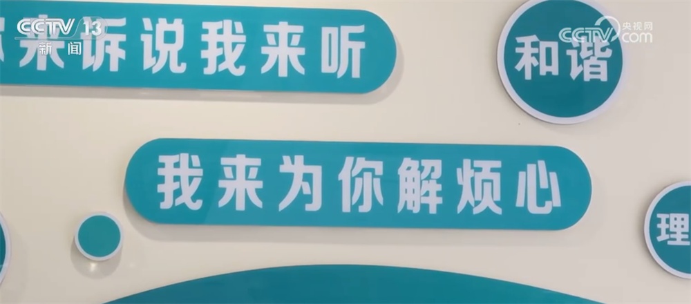 如何蹚出“数字赋能”乡村治理“新路子”？来看让群众少跑路的生动实践