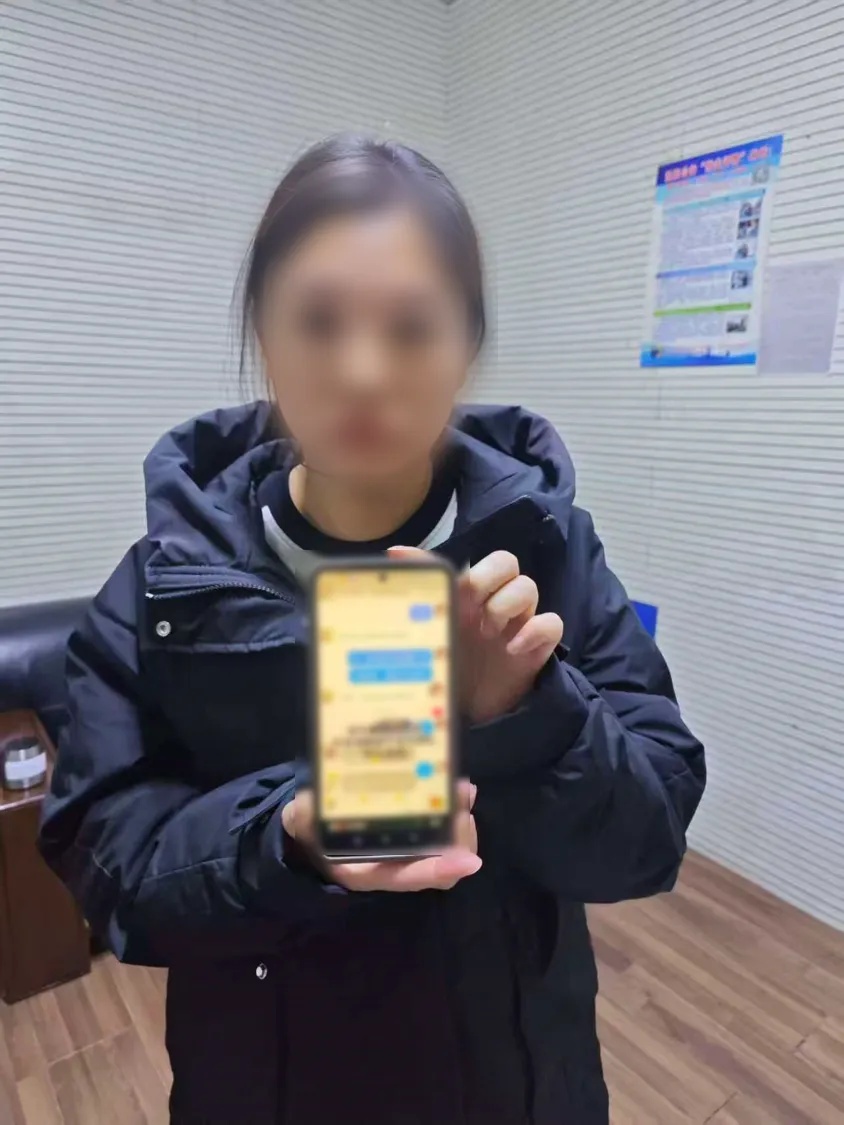 沈阳3人因造谣被行政处罚