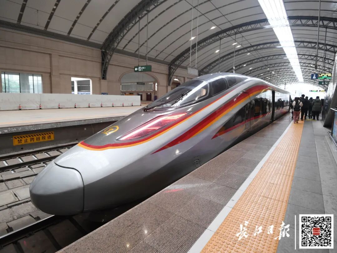 新高铁马上开通！1小时直达武汉