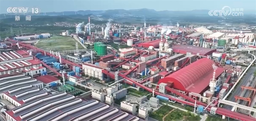 “数”里行间透视“十四五”期间中国钢铁向“绿”而兴发展轨迹 “数”里行间透视“十四五”期间中国钢铁向“绿”而兴发展轨迹