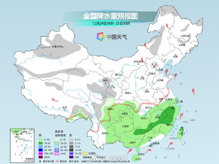 东北等地迎剧烈降温 全国大部明起回归晴朗干燥格局