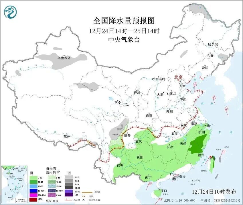 冷冷冷~低至2℃！今明两天，四川大部多云间阴，部分地区有雨夹雪或小雪