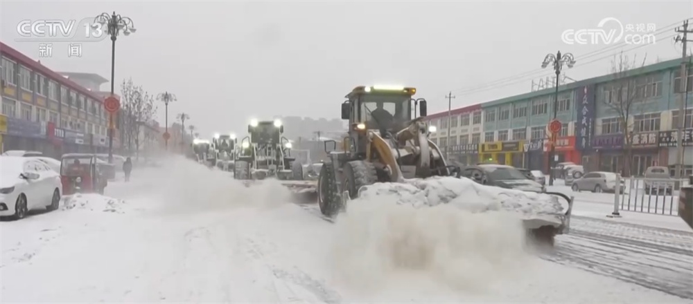 多地闻“雪”而动迅速启动应急预案 全力保障群众出行安全与城市正常运转