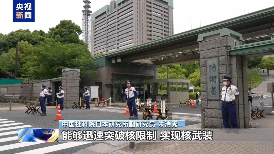 日本前脚刚重启最大核电站，后脚一核反应堆就出事