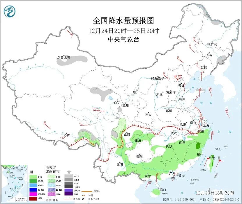 出现≤5℃低温！广东将降温又降雨