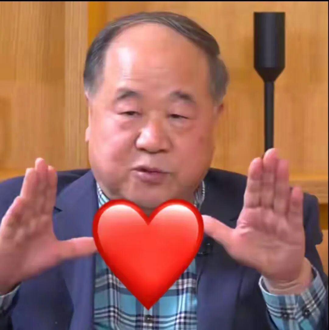 莫言发布2025年终总结！70岁学会了拍vlog，不太满意今年减肥效果
