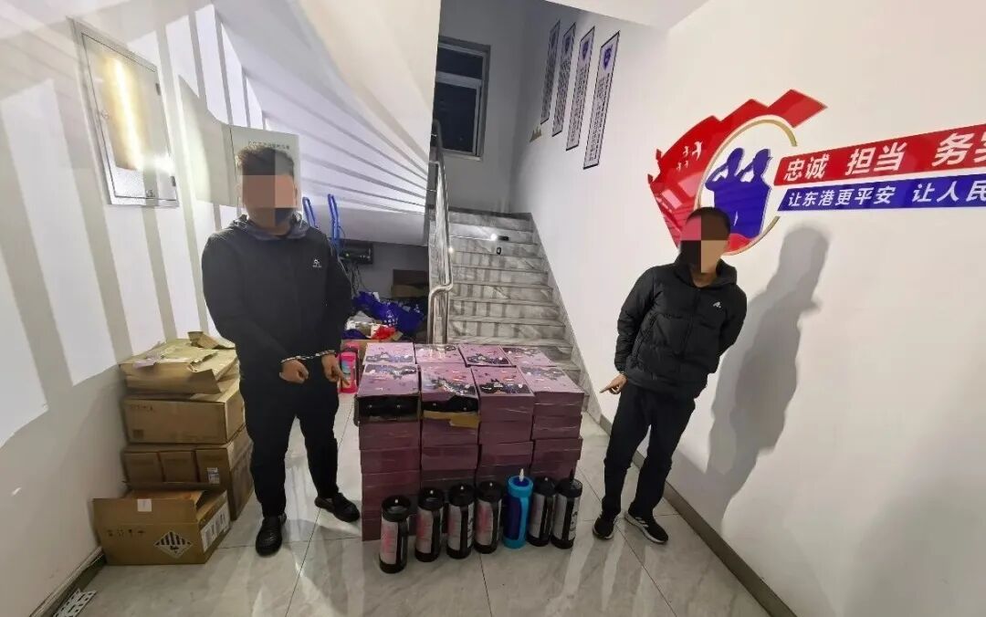 山东日照警方查获罐装“笑气”1000余升，3人被行拘