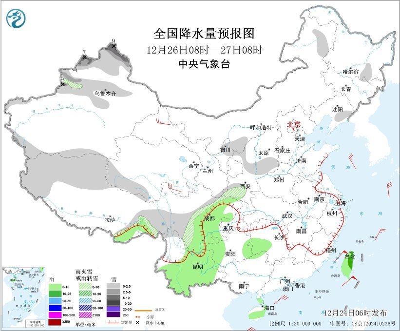 冷空气持续影响我国 南方大部有小到中雨