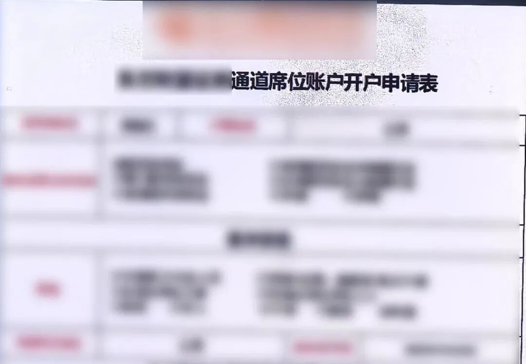 就差一点！海宁王女士的50万，保住了！