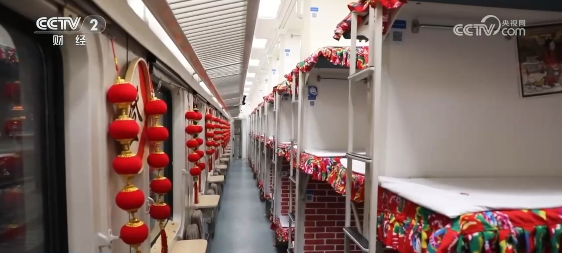 嬉冰雪、赏民俗、品美食 “冰雪+”释放独特吸引力 点燃冬日消费热情