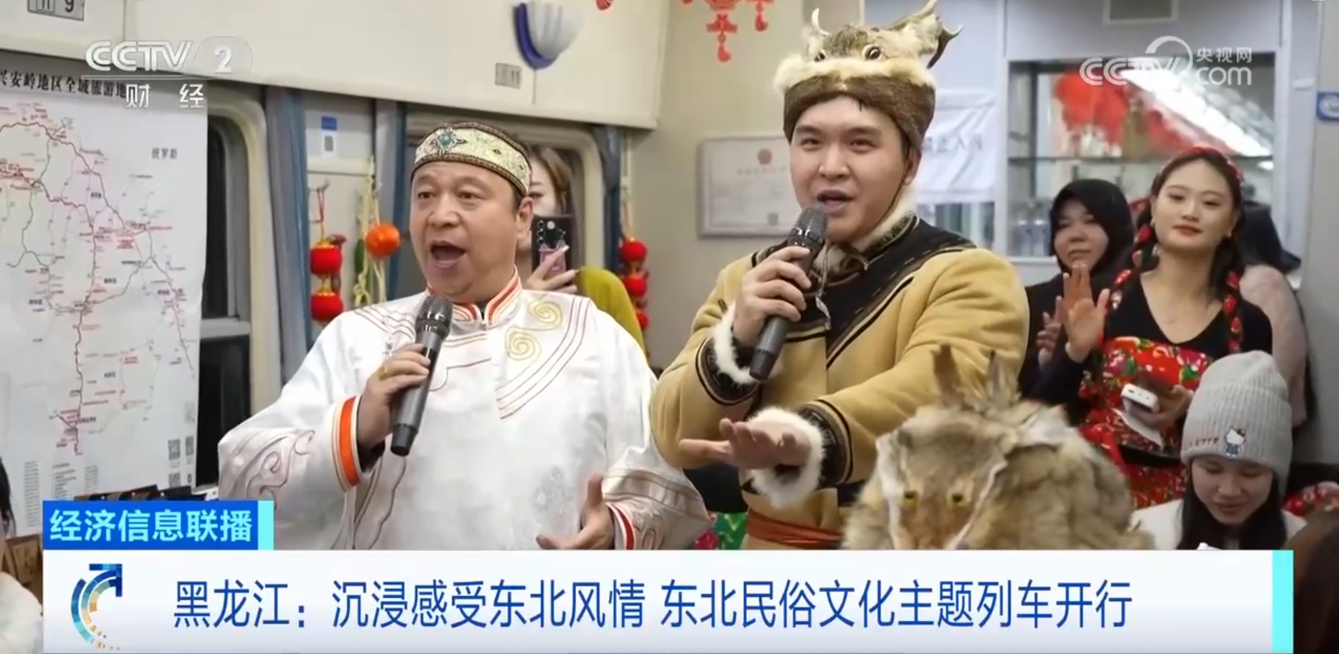 从“观光式”到“沉浸式”文旅转变 “列车+文化+体验”助力冰雪经济热力全开