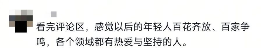 看之前:收集垃圾桶啥小众爱好??看之后:小朋友们还是太强了 看之前:收集垃圾桶啥小众爱好??看之后:小朋友们还是太强了