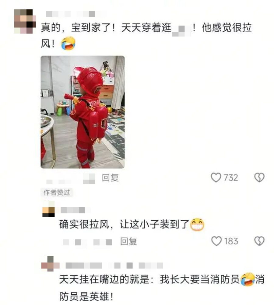 看之前:收集垃圾桶啥小众爱好??看之后:小朋友们还是太强了 看之前:收集垃圾桶啥小众爱好??看之后:小朋友们还是太强了
