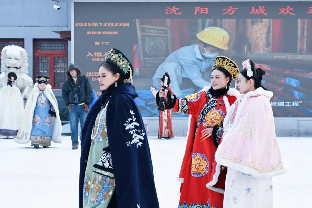 沈城雪景盛宴 游客邂逅冬日小确幸