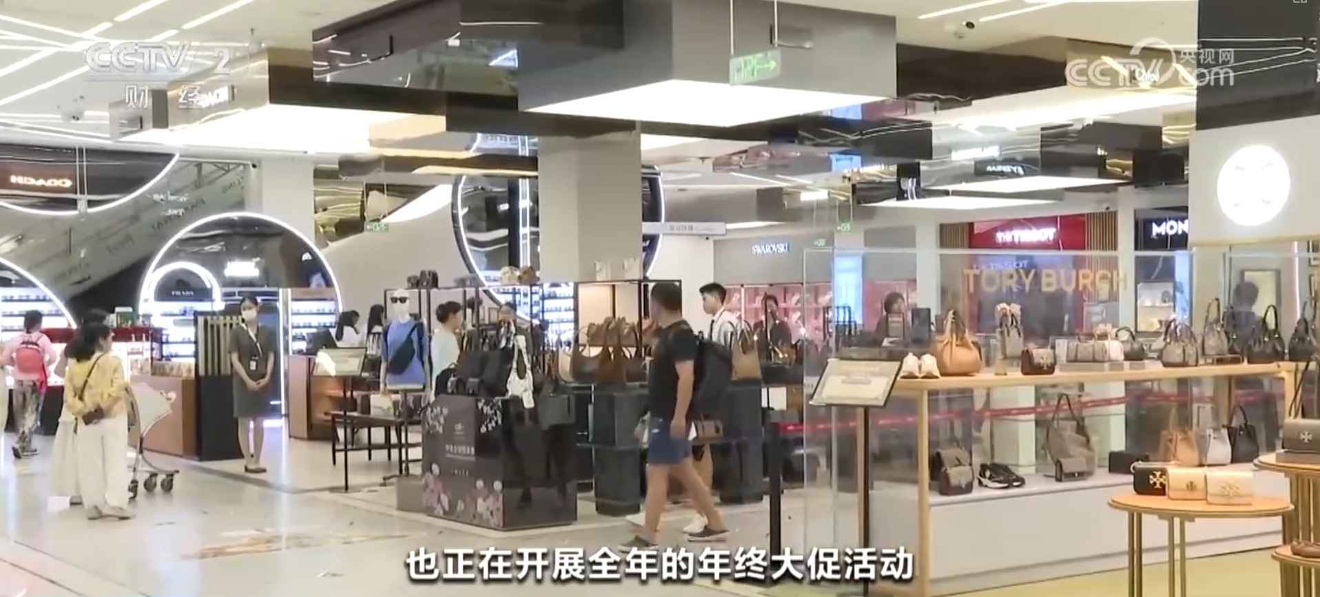 连续5天破亿元！“政策红利+专属消费券”海南封关点燃消费热情