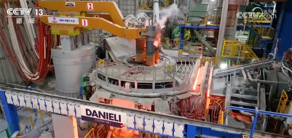 “数”里行间透视“十四五”期间中国钢铁向“绿”而兴发展轨迹 “数”里行间透视“十四五”期间中国钢铁向“绿”而兴发展轨迹