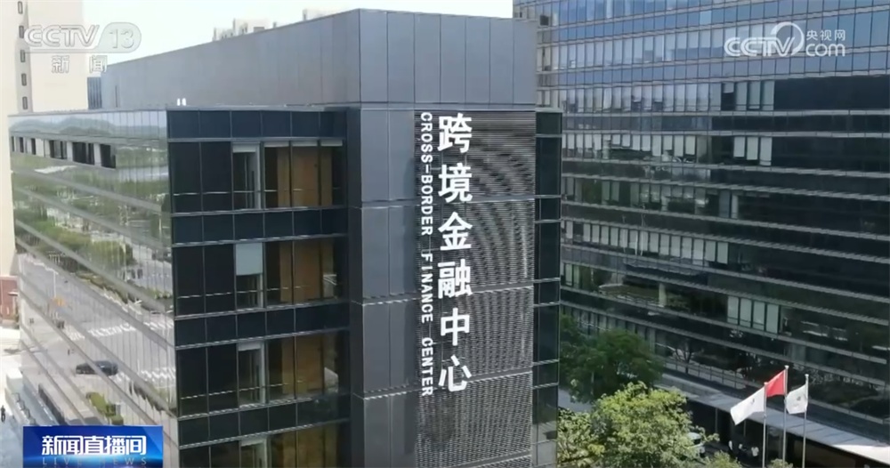 新版鼓励外商投资产业目录带来“新变化+新机遇” 投资中国前景广阔、未来可期