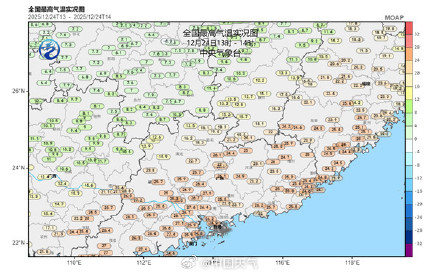 降温图变紫了！冷空气让这些地区感受-20℃的冻人实力，南方湿冷感也将登场