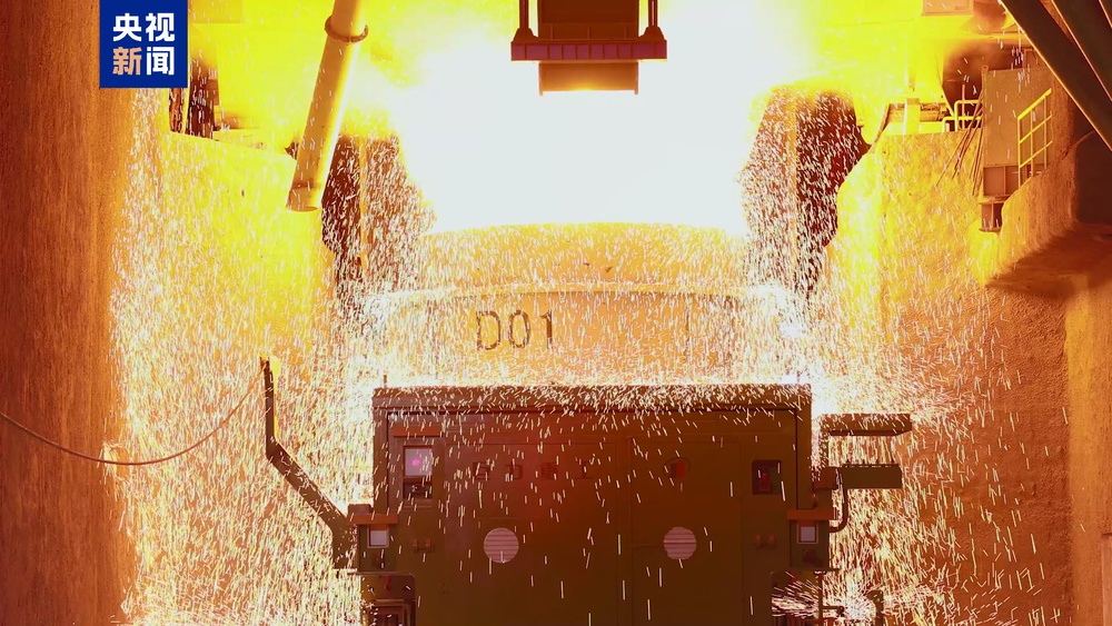 我国首条百万吨级近零碳钢铁产线全线贯通