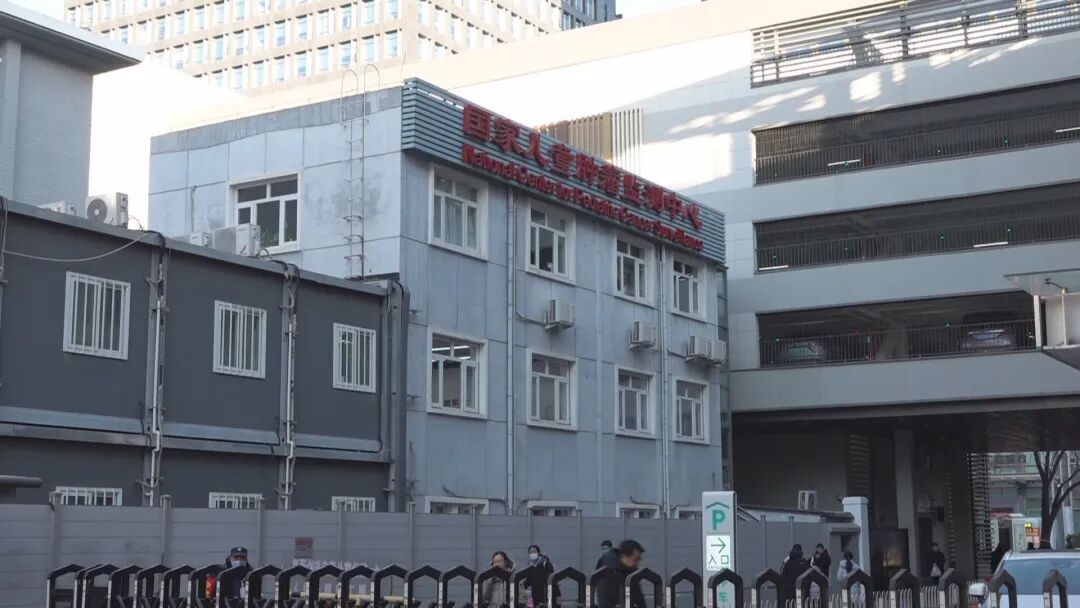 中国19岁以下癌症患者5年生存率77.2% ，专家：家长快帮孩子自查！