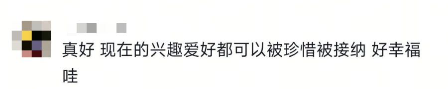 看之前:收集垃圾桶啥小众爱好??看之后:小朋友们还是太强了 看之前:收集垃圾桶啥小众爱好??看之后:小朋友们还是太强了