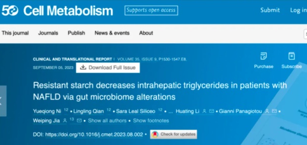 这种碳水是肝脏的“天然清洁工”？每天吃一点，肝脏脂肪减少30%