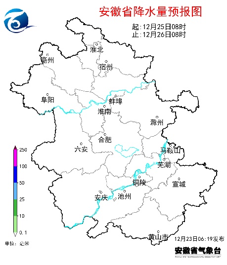 雪！雨夹雪！冷空气到安徽！阜阳接下来…