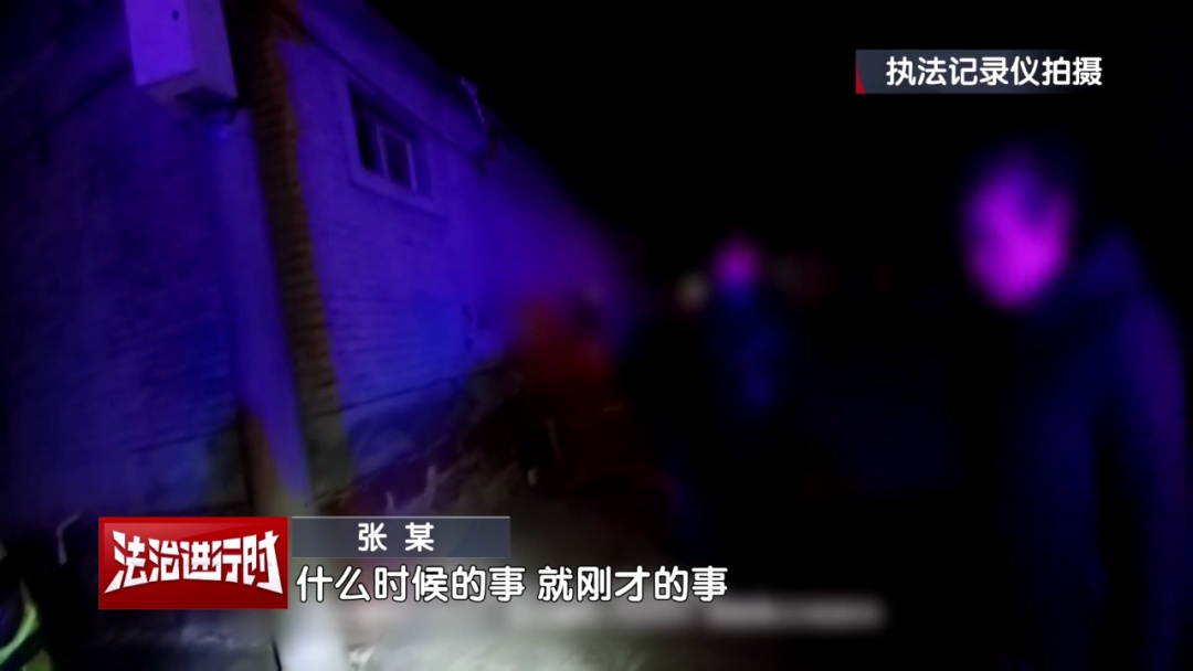 北京奇案：酒驾丈夫坑老婆 夫妻双双被拘留