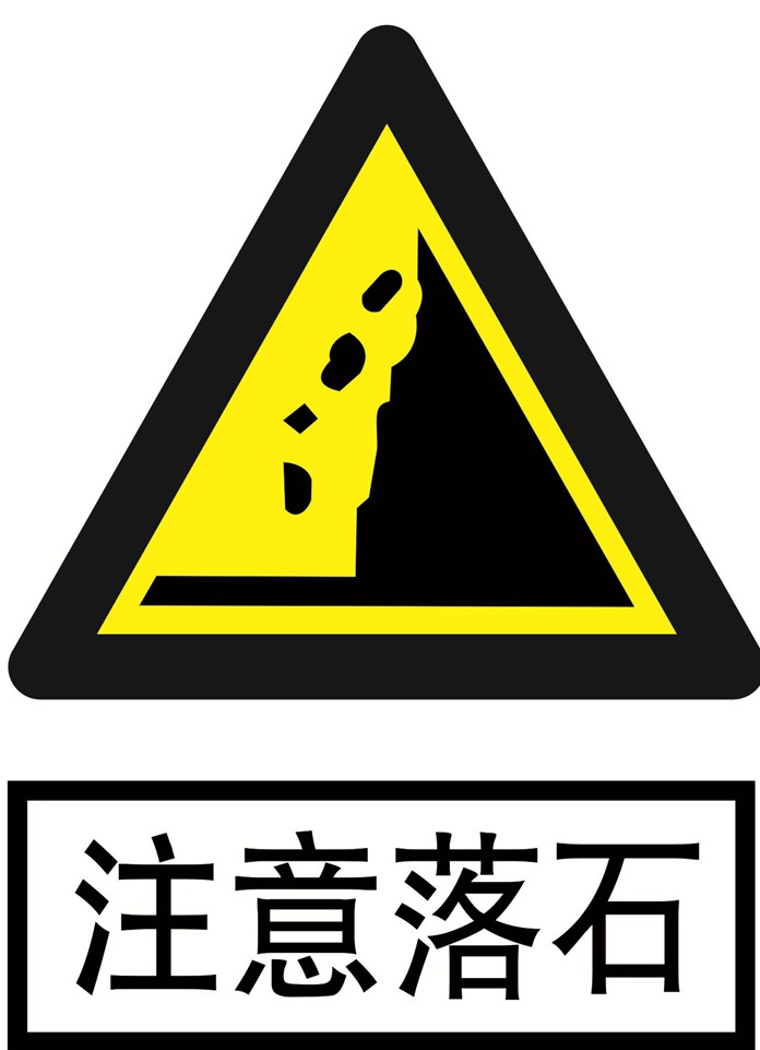 最低-2℃，冻到结冰！大风中雨冷空气，即将抵达福建