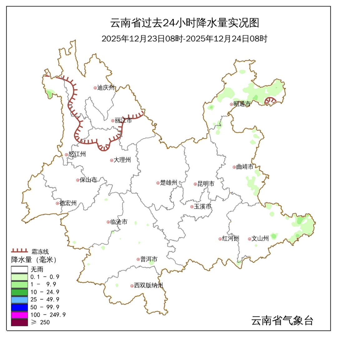冷空气今夜来袭！局地降温超过10℃！云南这些地方将有雨夹雪或小雪
