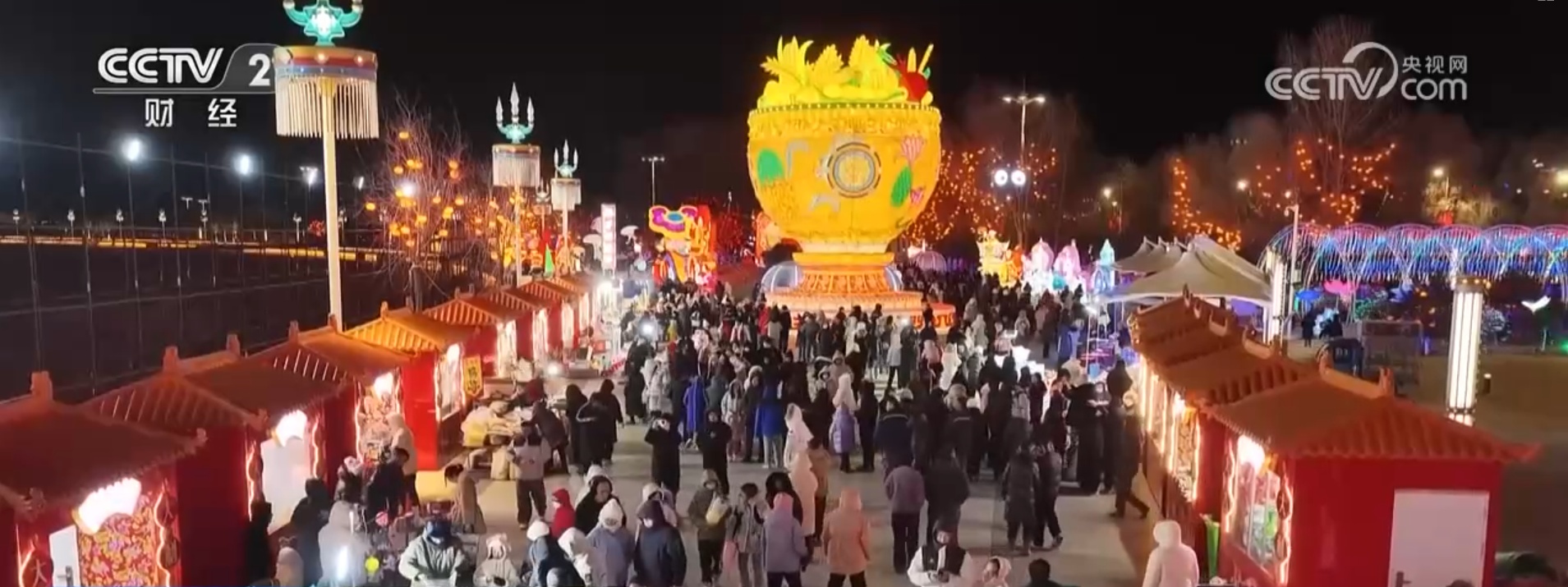 嬉冰雪、赏民俗、品美食 “冰雪+”释放独特吸引力 点燃冬日消费热情