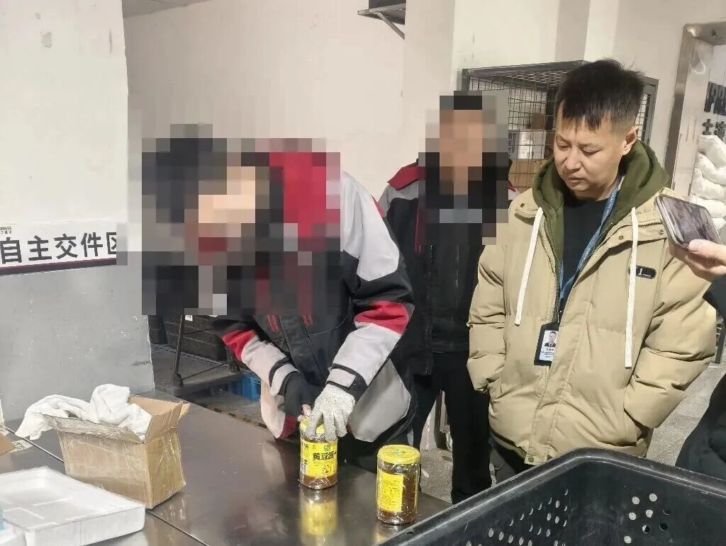 根本没想到！呼和浩特女子邮寄一罐黄豆酱，被警察找上门！“他太体贴了......”