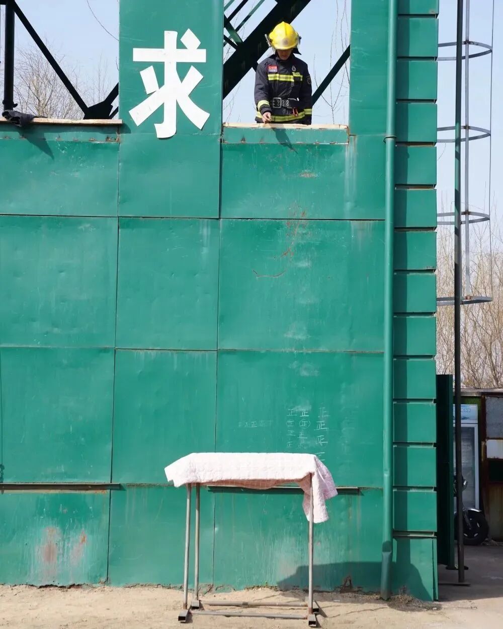 随手一扔，他赔了1700元