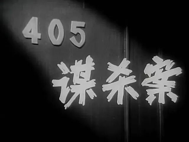 哀悼！上海著名导演逝世，曾创造中国悬疑片票房奇迹