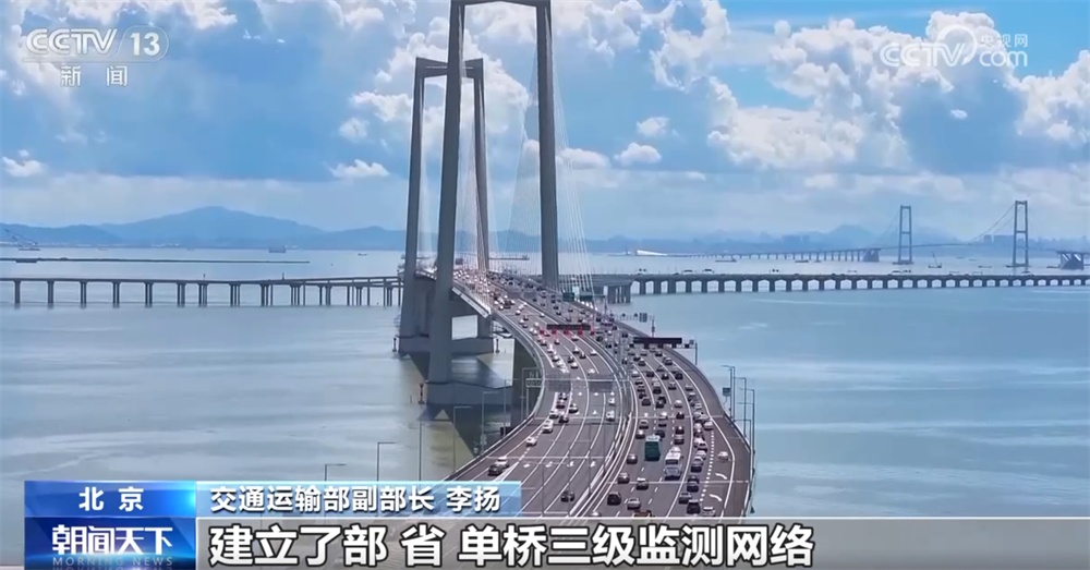 交通运输部多措并举迎“战”低温雨雪冰冻天气 全力保通保畅保安全