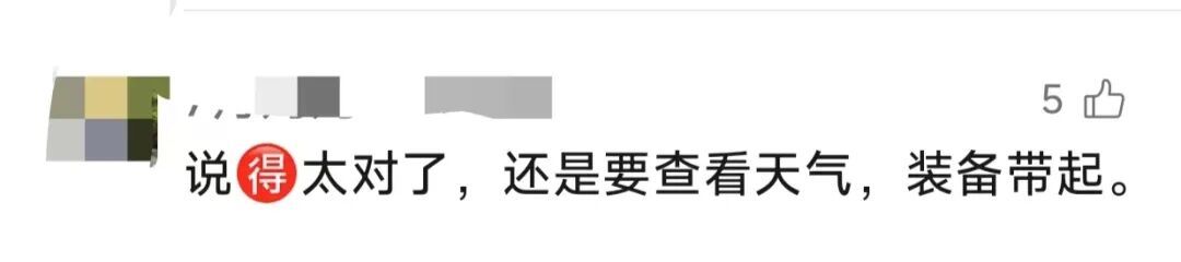 他确认遇难，年仅23岁！突发休克20分钟后心跳停止，不久前还与同伴说笑…