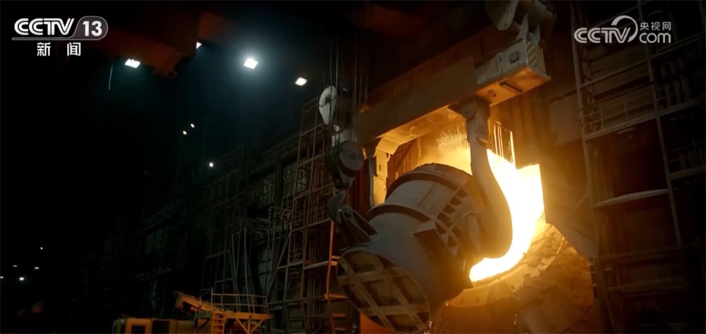 “数”里行间透视“十四五”期间中国钢铁向“绿”而兴发展轨迹 “数”里行间透视“十四五”期间中国钢铁向“绿”而兴发展轨迹